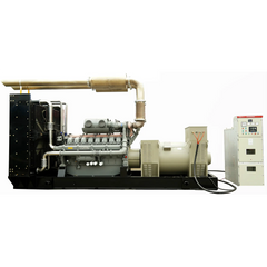1500KW 1875KVA PERKINS DIESEL GENERATOR SET