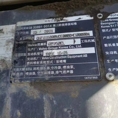 2021 Year Used Volvo Excavator EC950