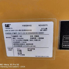 2021 Year Caterpillar Excavator 395